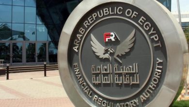 Photo of الرقابة المالية: تصدر قرار بضوابط المنظمة لعملية الإيداع وقيد الأدوات والأوراق المالية
