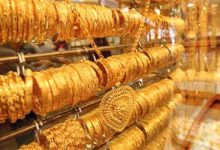 Photo of تعرف علي أسعار جرام الذهب اليوم