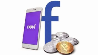 Photo of فيسبوك يبدأ بالطرح التجريبي لنسخه محفظة العملات المشفرة “Novi”