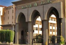 Photo of جامعة الأزهر تفتتح غدا معرض الكتاب بالتعاون مع الهيئة المصرية للكتاب