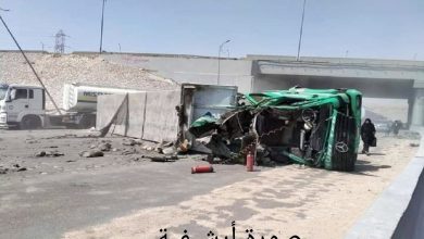 Photo of ارتفاع عدد ضحايا حادث تصادم بالطريق الأوسطي