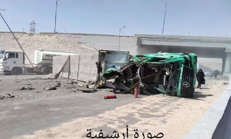 Photo of ارتفاع عدد ضحايا حادث تصادم بالطريق الأوسطي