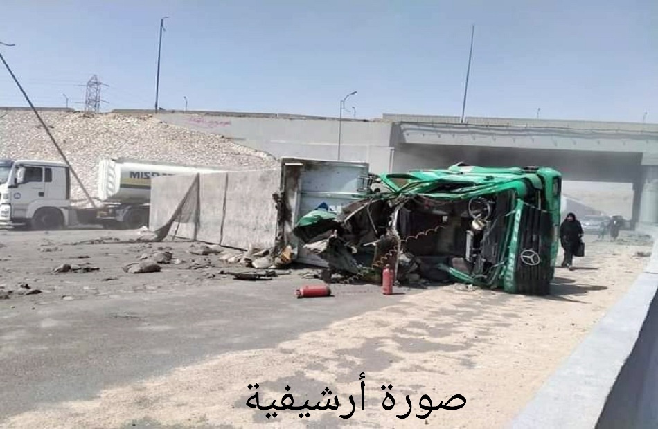 صرح مصدر مسؤول، عن ارتفاع عدد ضحايا حادث تصادم سيارة نقل بأخرى ميكروباص بالطريق الأوسطي المؤدي إلى أكتوبر، إلى 19 شخصًا. تلقت غرفة عمليات النجدة، بلاغًا يفيد بوقوع حادث تصادم على الطريق الأوسطي، ما تسبب في سقوط ضحايا ومصابين، وعلي الفور انتقلت القوات إلى موقع الحادث، وتبيّن أنّ سيارة نقل اصطدمت بميكروباص. مما أدى إلى ظهور كثافات مرورية ، ،وانتقلت أوناش المرور لرفع حطام الحادث، فيما نقل المتوفين إلى المستشفى . وأسفر الحادث عن وفاة 16 شخص ، وإصابة 3 آخرون ، ولكنهم فارقو الحياه حال وصولهم المستشفي.