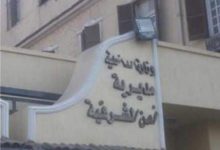 Photo of مصرع بائع فاكهة بعد أن تم دهسه بسيارة ب الشرقية