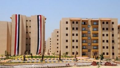 Photo of شروط الحصول علي وحدة سكنية بمدينة  15مايو