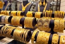 Photo of سعر الذهب في منتصف تعاملات اليوم