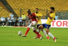 Photo of حكام مباراة الأهلي والإسماعيلي اليوم