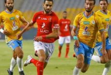 Photo of التشكيل الرسمي للنادي الأهلي أمام الإسماعيلي