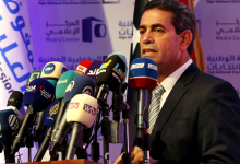 Photo of “ليبيا”..فتح باب الترشح للانتخابات الرئاسية والبرلمانية