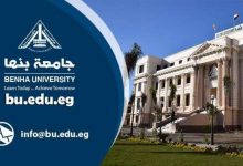 Photo of تعيين رؤساء أقسام جدد بكليات جامعة بنها | نبض العالم