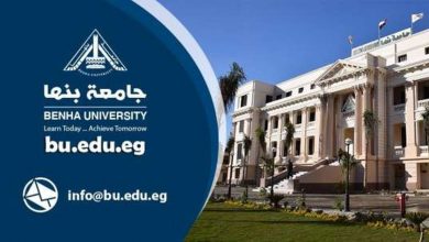 Photo of تعيين رؤساء أقسام جدد بكليات جامعة بنها | نبض العالم