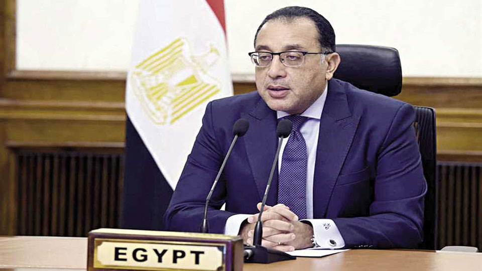 الحكومة