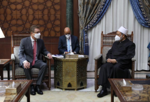 Photo of شيخ الأزهر: نُقدر الدور الألماني في دعم القضايا العالمية والإنسانية