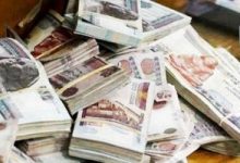 Photo of ضبط مسئولين بوزارة الصحة بتهمة الإستيلاء علي المال العام