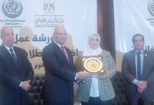 Photo of بحضور وزيرة التضامن الاجتماعي: رئيس جامعة بنها يشارك في ورشة عمل حاضنات الفائقين علميا