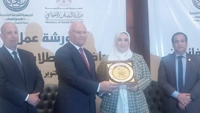 Photo of بحضور وزيرة التضامن الاجتماعي: رئيس جامعة بنها يشارك في ورشة عمل حاضنات الفائقين علميا