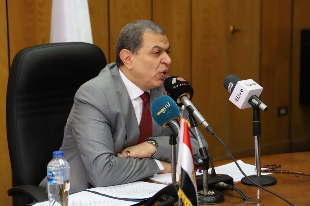 القوي العاملة