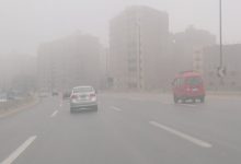 Photo of الأرصاد الجوية تحذر من طقس الإثنين