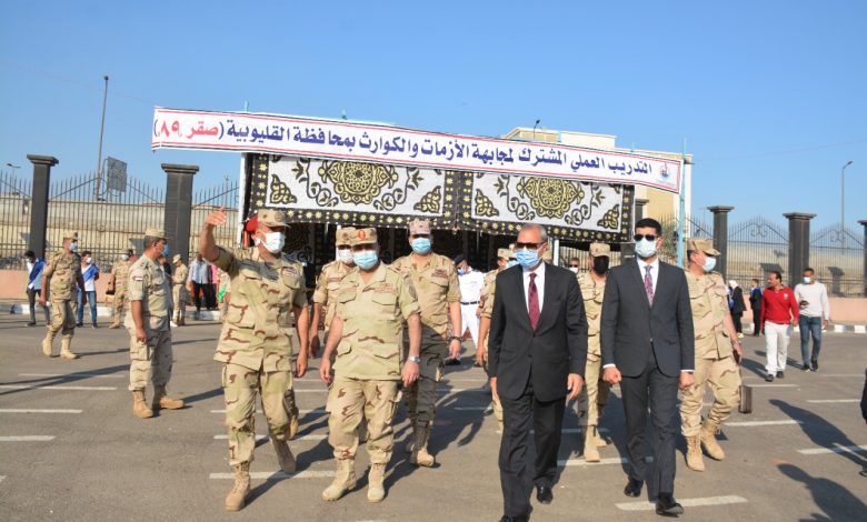 Photo of صور.. محافظ القليوبية يشهد التدريب العملي المشترك لمجابهة الأزمات والكوارث صقر 89
