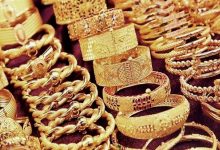 Photo of إنخفاض سعر الذهب في مصر خلال التعاملات المسائية