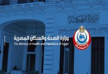 Photo of رصد 951 حالة جديدة إيجابية بفيروس كورونا و42 حالة وفاة