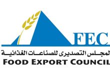Photo of ارتفاع صادرات الصناعات الغذائية لـ3.136 مليار دولار خلال 9 أشهر