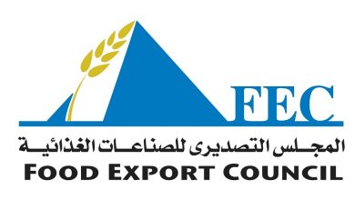 Photo of ارتفاع صادرات الصناعات الغذائية لـ3.136 مليار دولار خلال 9 أشهر