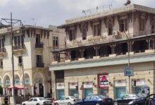 Photo of قطاع الأعمال: تنفيذ المرحلة الأولى لإزالة التعديات على أصول الشركات