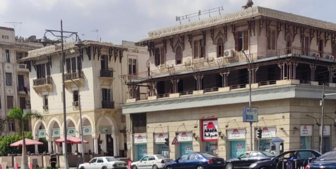قطاع الأعمال