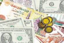 Photo of أسعار العملات الأجنبية والعربية مقابل الجنية المصري
