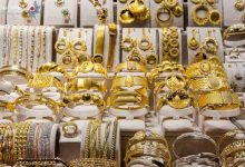 Photo of أسعار الذهب خلال تعاملات اليوم الإثنين