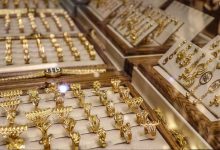 Photo of تعرف علي أسعار الذهب خلال تعاملات اليوم الخميس