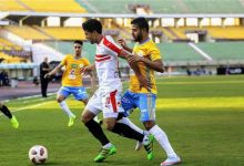 Photo of موعد مباراة الزمالك والإسماعيلي غدا والتشكيل المتوقع
