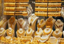 Photo of تراجع سعر الذهب بعد ارتفاعه بنهاية تعاملات الأمس