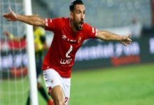 Photo of طبيب الأهلي يكشف عن تفاصيل إصابة معلول