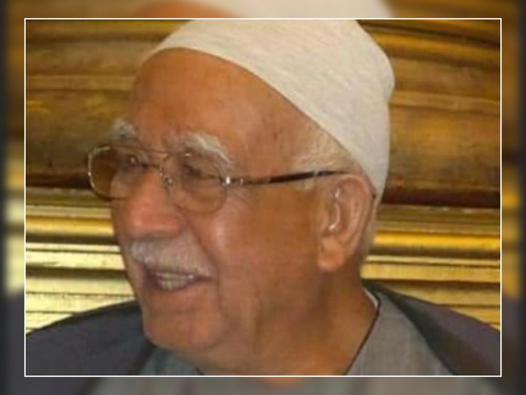 تقدم أسرة التحرير بخالص التعازي والمواساة لعائلة الصباغ بمحافظة القليوبية لوفاة عميد عائلة الصباغ بالقليوبية الحاج سعيد عبدالله الصباغ والد الأستاذ عمرو الصباغ وعم المهندس عماد الصباغ داعين المولى عز وجل أن يتغمده بواسع رحمته وان يلهم اهله وذويه الصبر والسلوان وتقام ليلة العزاء غدا الاثنين بسنديون قليوبية وانا لله وانا اليه راجعون
