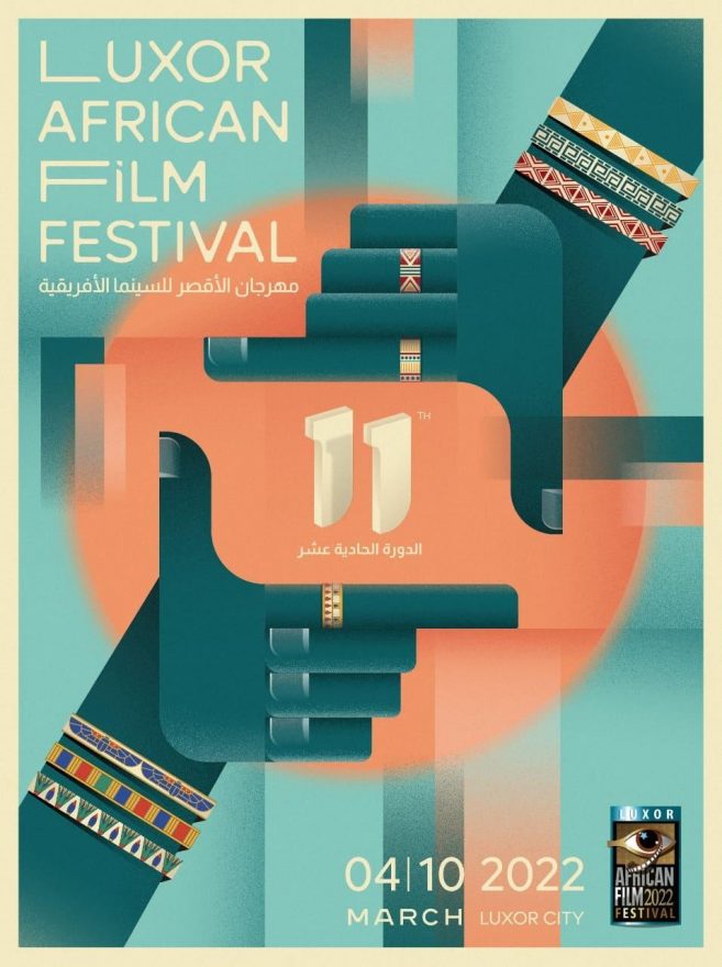 إطلاق أفيش مهرجان الأقصر للسينما الإفريقية تحت شعار إعادة اكتشاف مصر أعلنت إدارة مهرجان الأقصر للسينما الإفريقية عن إطلاق "أفيش" وشعار دورته الحادية عشرة التي من المقرر انطلاقها خلال الفترة من 4 إلى 10 مارس 2022, تحت رعاية وزارة الثقافة والسياحة والآثار. وأوضحت إدارة مهرجان الأقصر للسينما الإفريقية- في بيان أصدرته اليوم /الأربعاء/` أن أفيش الدورة الجديدة الذي قام بتصميمه الفنان الشاب محمود إسماعيل,عبارة عن دمج ما بين الحداثة والتطور التكنولوجي في صناعة السينما مع التمسك بعناصر التراث البصري الذي خلفه لنا الأجداد في كل من الهوية المصرية وكذلك الهويات الأخرى للدول الأفريقية الشقيقة. وأشارت إلى أنه تم استنباط العناصر المرئية في البوستر للتعبير عن السينما من خلال "يد" صناعها ممثلة للكادر السينمائي مع بعض الإكسسوارات المعبرة عن الهوية المصرية ودول إفريقيا, كما جاءت الشمس كأحد رموز الحضارة المصرية القديمة كما تظهر درجات الألوان الروح الشبابية المميزة للمهرجان . ونوهت إدارة المهرجان بأنه بالنسبة لشعار دورة 2022 فهو يدور حول "إعادة اكتشاف مصر", الذي يهدف إلى عرض وتوضيح التراث المصري لكل صناع الأفلام في العالم,مشيرة إلى أن تلك الرؤية تأتي بالتوازي مع الاحتفالات المصرية بالذكرى المئوية للاكتشاف العظيم لمقبرة توت عنخ أمون في وادي الملوك بالأقصر- عاصمة مصر القديمة- على يد عالم المصريات البريطاني هاوارد كارتر عام 1922 ,و(الذكرى المئوية الثانية لفك رموز اللغة المصرية القديمة من على حجر رشيد على يد عالم المصريات الفرنسي جان فرنسوا شامبليون عام 1822. وأضاف: أنه من المقرر أن تركز المائدة المستديرة الرئيسية للمهرجان على أهمية وجماليات وفرادة مواقع التصوير في مصر للمساهمة في رفع الوعي العالمي تجاهها,وكذلك محاولة فك العوائق التي تقف عقبة في طريق التصوير السينمائي الدولي. يذكر أن جوائز المهرجان تتمثل في القناع الذهبي لتوت عنخ أمون والذي صممه الفنان التشكيلي العالمي محمد عبلة منذ دورة المهرجان الأولى,ويهدف المهرجان كذلك خلال دورته المقبلة إلى مناقشة منهجيات وآليات جذب الإنتاج السينمائي العالمي, وبالتالي ينعكس شعار "إعادة اكتشاف مصر" على برنامج مهرجان الأقصر للسينما الإفريقية لعام 2022 وأنشطته الموازية بوضع برنامج أفلام مصرية وعالمية التي تم تصويرها في المواقع الأثرية في مصر وكذلك وضع برنامج خاص لأفلام المخرج المصري شادي عبد السلام,كما سيتم إعداد كتالوج مصور لمواقع التصوير في مصر.