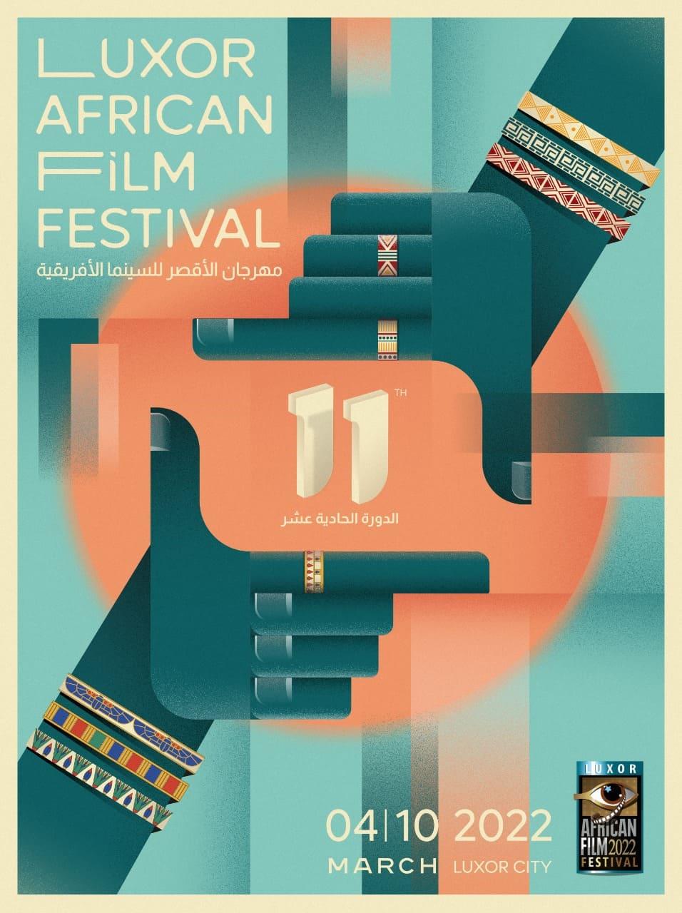 إطلاق أفيش مهرجان الأقصر للسينما الإفريقية تحت شعار إعادة اكتشاف مصر أعلنت إدارة مهرجان الأقصر للسينما الإفريقية عن إطلاق "أفيش" وشعار دورته الحادية عشرة التي من المقرر انطلاقها خلال الفترة من 4 إلى 10 مارس 2022, تحت رعاية وزارة الثقافة والسياحة والآثار. وأوضحت إدارة مهرجان الأقصر للسينما الإفريقية- في بيان أصدرته اليوم /الأربعاء/` أن أفيش الدورة الجديدة الذي قام بتصميمه الفنان الشاب محمود إسماعيل,عبارة عن دمج ما بين الحداثة والتطور التكنولوجي في صناعة السينما مع التمسك بعناصر التراث البصري الذي خلفه لنا الأجداد في كل من الهوية المصرية وكذلك الهويات الأخرى للدول الأفريقية الشقيقة. وأشارت إلى أنه تم استنباط العناصر المرئية في البوستر للتعبير عن السينما من خلال "يد" صناعها ممثلة للكادر السينمائي مع بعض الإكسسوارات المعبرة عن الهوية المصرية ودول إفريقيا, كما جاءت الشمس كأحد رموز الحضارة المصرية القديمة كما تظهر درجات الألوان الروح الشبابية المميزة للمهرجان . ونوهت إدارة المهرجان بأنه بالنسبة لشعار دورة 2022 فهو يدور حول "إعادة اكتشاف مصر", الذي يهدف إلى عرض وتوضيح التراث المصري لكل صناع الأفلام في العالم,مشيرة إلى أن تلك الرؤية تأتي بالتوازي مع الاحتفالات المصرية بالذكرى المئوية للاكتشاف العظيم لمقبرة توت عنخ أمون في وادي الملوك بالأقصر- عاصمة مصر القديمة- على يد عالم المصريات البريطاني هاوارد كارتر عام 1922 ,و(الذكرى المئوية الثانية لفك رموز اللغة المصرية القديمة من على حجر رشيد على يد عالم المصريات الفرنسي جان فرنسوا شامبليون عام 1822. وأضاف: أنه من المقرر أن تركز المائدة المستديرة الرئيسية للمهرجان على أهمية وجماليات وفرادة مواقع التصوير في مصر للمساهمة في رفع الوعي العالمي تجاهها,وكذلك محاولة فك العوائق التي تقف عقبة في طريق التصوير السينمائي الدولي. يذكر أن جوائز المهرجان تتمثل في القناع الذهبي لتوت عنخ أمون والذي صممه الفنان التشكيلي العالمي محمد عبلة منذ دورة المهرجان الأولى,ويهدف المهرجان كذلك خلال دورته المقبلة إلى مناقشة منهجيات وآليات جذب الإنتاج السينمائي العالمي, وبالتالي ينعكس شعار "إعادة اكتشاف مصر" على برنامج مهرجان الأقصر للسينما الإفريقية لعام 2022 وأنشطته الموازية بوضع برنامج أفلام مصرية وعالمية التي تم تصويرها في المواقع الأثرية في مصر وكذلك وضع برنامج خاص لأفلام المخرج المصري شادي عبد السلام,كما سيتم إعداد كتالوج مصور لمواقع التصوير في مصر.