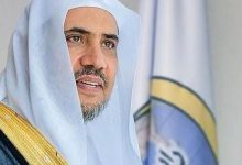Photo of الشيخ العيسى: متحف السيرة القوة الناعمة لنصرة نبي الرحمة