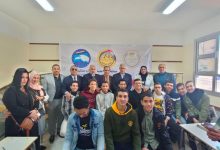 Photo of إدارة بنها تعلن النتيجة النهائية لمسابقة أوائل الطلاب