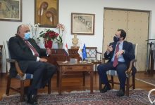 Photo of انعقاد جلسة المشاورات بين وفدي مصر وقبرص في نيقوسيا برئاسة وزير الخارجية سامح شكري ووزير الخارجية القبرصي