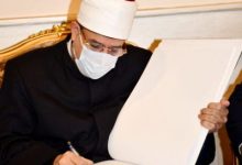Photo of رأي الدين في القضايا العلمية طبية كانت أو بيئية يتبع رأي العلم ويبنى عليه