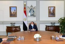 Photo of الرئيس السيسي يتابع “جهود تطوير منظومة التقاضي على مستوى الجمهورية”
