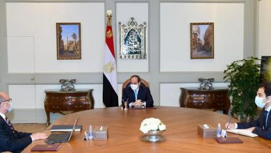 Photo of الرئيس السيسي يتابع “جهود تطوير منظومة التقاضي على مستوى الجمهورية”