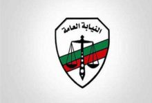 Photo of “النيابة العامة” ضبط وإحضار محاميين آخرين بتهمة انتحال الصفة فى “حادث الشيخ زايد”