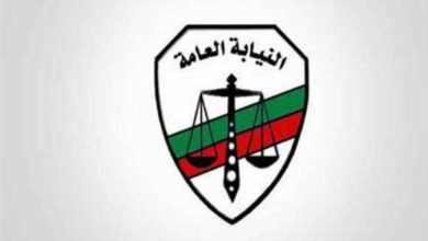 Photo of “النيابة العامة” ضبط وإحضار محاميين آخرين بتهمة انتحال الصفة فى “حادث الشيخ زايد”