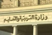 Photo of التعليم: صدور قرار بوقف العمل بنظام التعاقد بالحصة بالمدارس خلال العام الدراسي الحالي 2021/2022