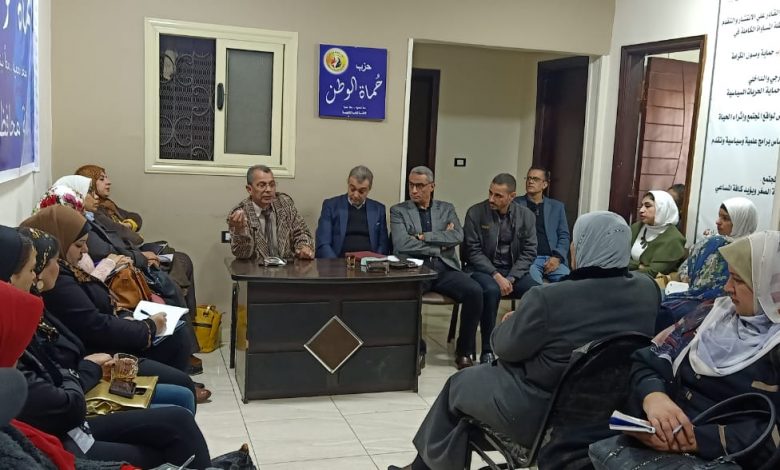 Photo of «حماة الوطن» يعقد ندوة تثقيفية لكافة أمانات القليوبية حول ماهية العمل بالحزب