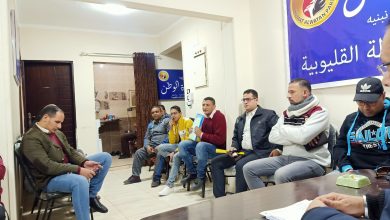 Photo of «حماة الوطن» يعقد اجتماعا تنظيميا لمناقشة خطة عمل المرحلة المقبلة لأمانة بنها