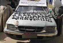 Photo of وزارة الداخلية تضبط تجار وحائزي الأسلحة غير المرخصة